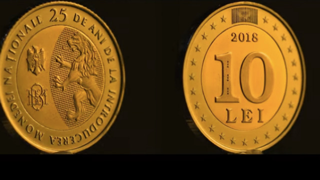 Moneda de 10 lei este disponibilă pentru publicul larg