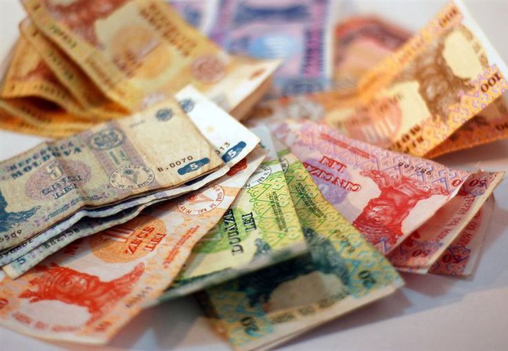 Национальный банк намерен изменить дизайн молдавских банкнот