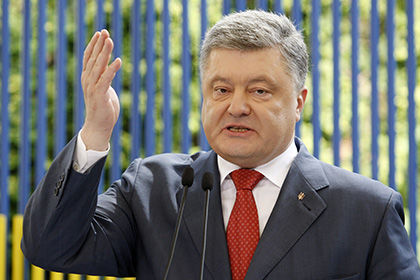 Порошенко в очередной раз обвинил Россию и ее руководство в «агрессии», «разрушении послевоенной системы глобальной безопасности» и стремлении сделать всю Украину частью «Российской империи».