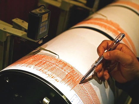 Un cutremur cu magnitudinea de 6,1 a zguduit Iranul. Foto: protv.ro