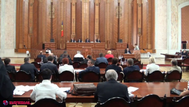 La această concluzie au ajuns deputaţii după ce au examinat situaţia din cadrul CNI.