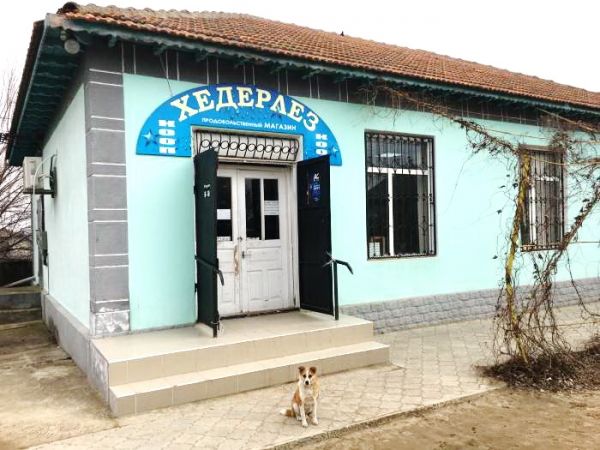 Житель Чишмикиоя пожаловался в полицию на то, что родная сестра не дает ему в долг.