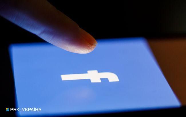 Facebook временно приостанавливает разработку версии Instagram для детей.