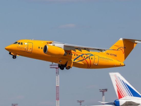 Prăbușire An-148: Încă o cutie neagră găsită. Cât va dura ancheta