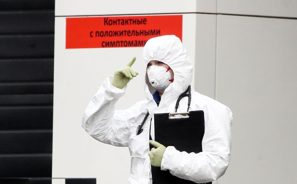В России выявили 52 новых случая заражения коронавирусом.