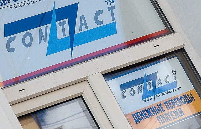 Официальная версия приостановления работы с системой - технические проблемы.   Фото: kapitalist.tv