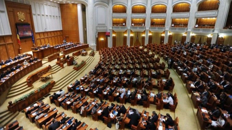 В Румынии 10 мая признан Днем независимости.