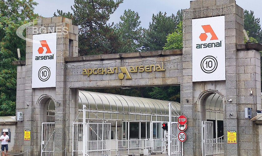 На оружейном заводе в Болгарии произошел взрыв.