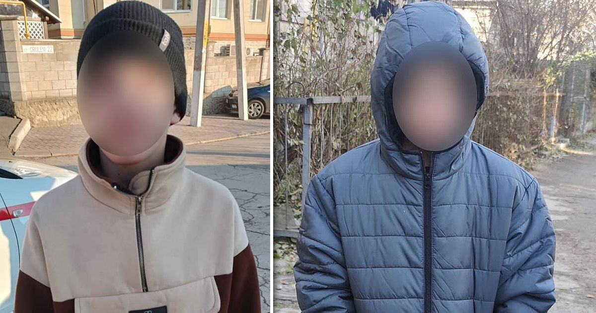 В столице карабинеры задержали подростков, подозреваемых в кражах. Коллаж: Point.md