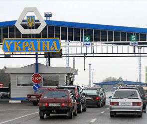 Мужчина подорвал себя в пункте пропуска "Бачевск" на российско-украинской границе. Фото: РИА Новости