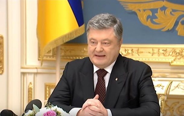 Порошенко уже пригласил Трампа посетить Украину.