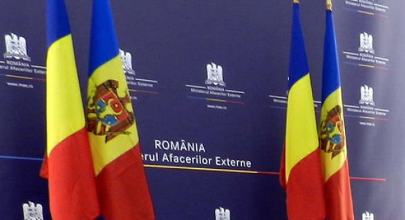 România recomandă autorităților moldovenești să formeze cât mai curând un guvenr, pentru a asigura stabilitatea țării.