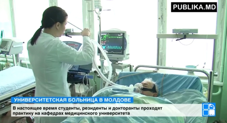 В больнице будут проводить исследования и практические часы студенты.