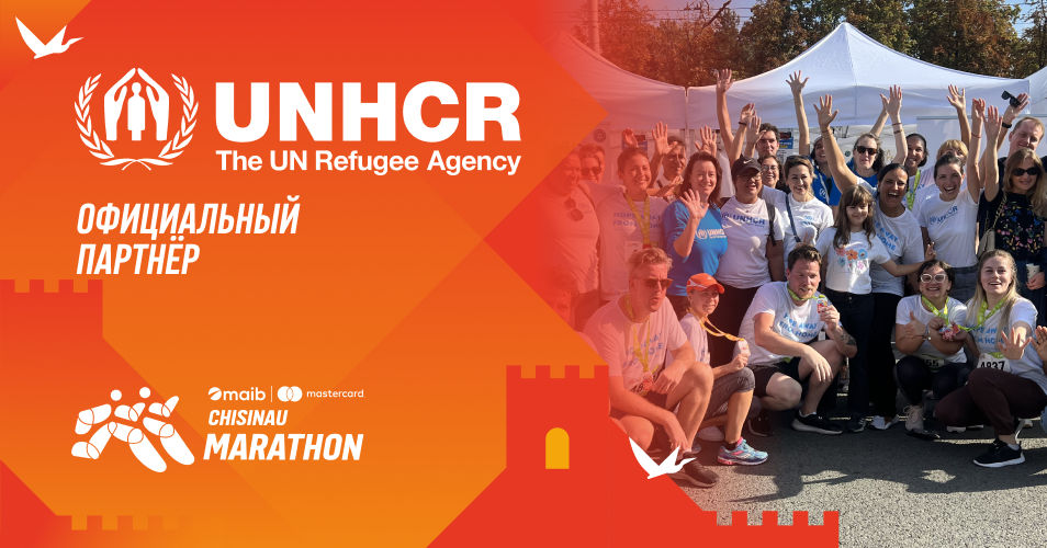 UNHCR поддерживает солидарность через спорт.