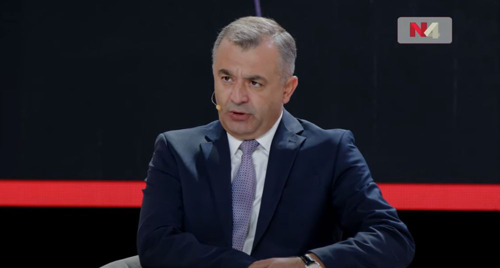 Кику: Недоверие людей к государству может стать фатальным для страны.