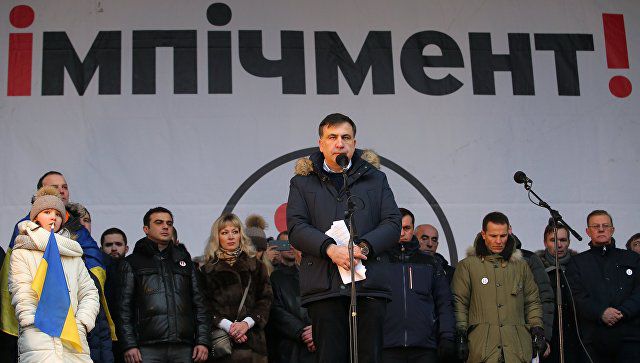 Сторонники Саакашвили провели митинг у дома Порошенко. Фото: ria.ru