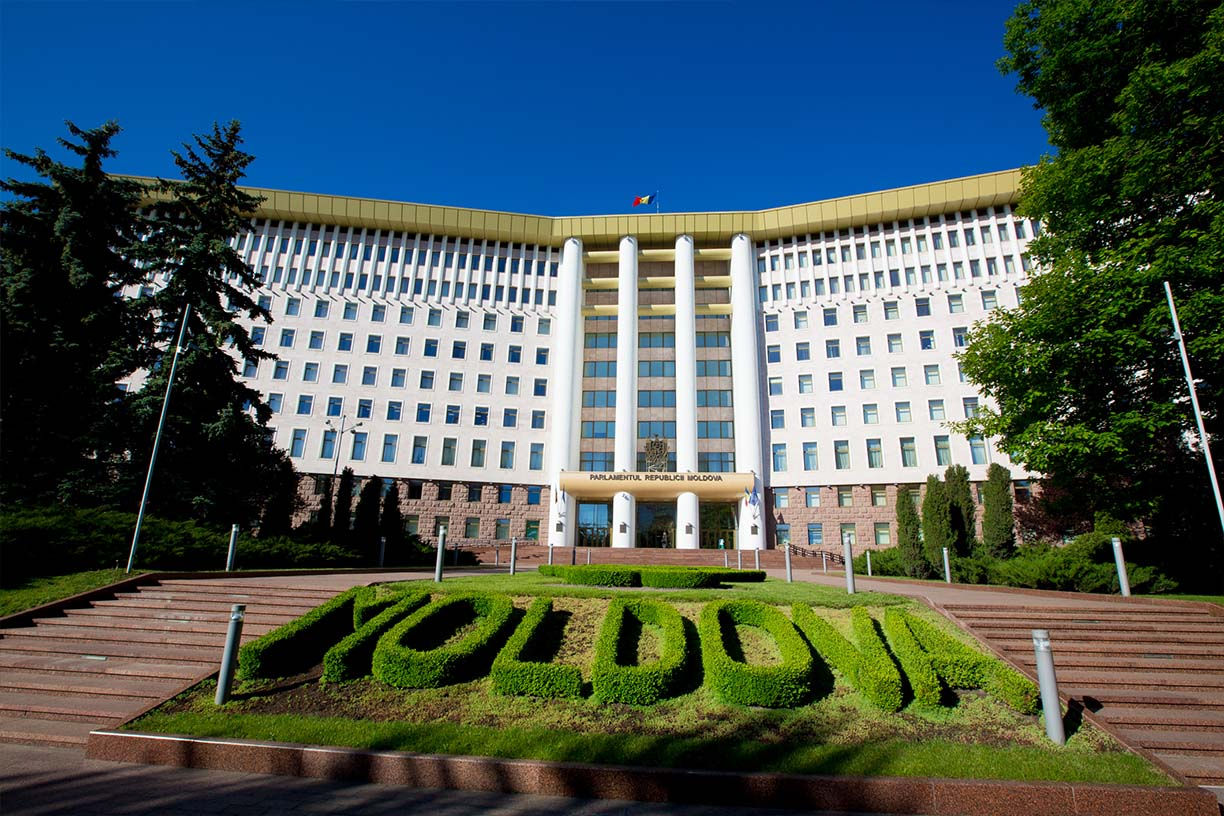 Парламент Молдовы утвердил новый Кодекс об организации и работе учреждения.