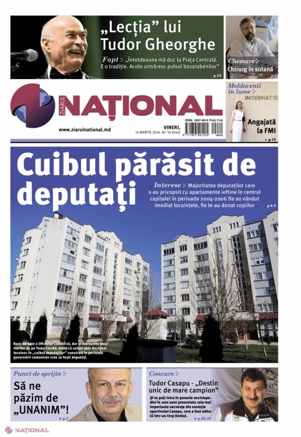 Majoritatea deputaților care s-au pricopsit cu apartamente ieftine în centrul capitalei în perioada 2004-2006 fie au vândut imediat locuințele, fie le-au donat copiilor