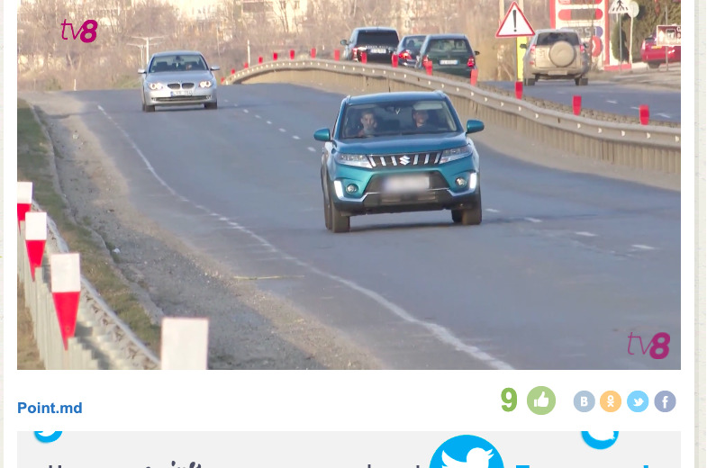 Участок дороги в Данченах усеян ямами и требует капитального ремонта.