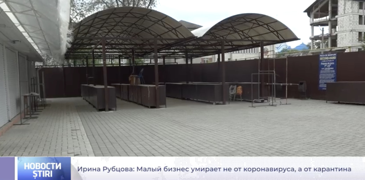 Продавцы: Малый бизнес умирает не от коронавируса, а от карантина.