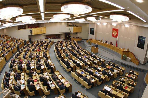 Спикер ГД Сергей Нарышкин отметил, что депутаты уже выразили соболезнования.  Фото: auto.sibkray.ru