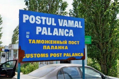 Реконструкция совместного КПП Паланка завершена на 70%.