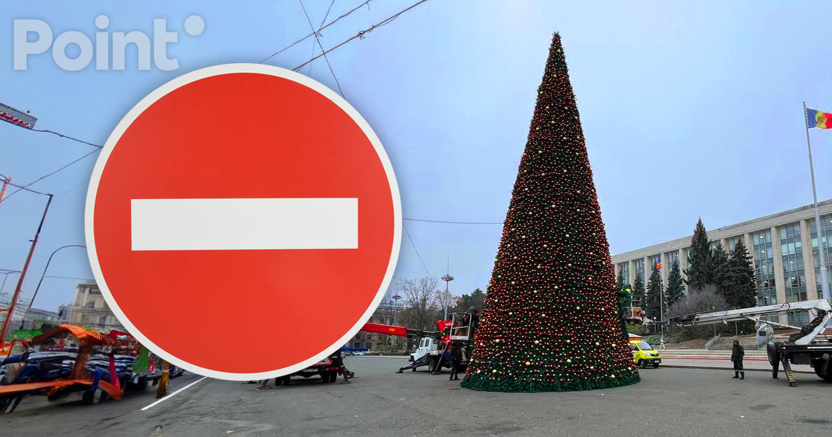 ПВНС в столице будет перекрыта с 29 ноября до 2 декабря.