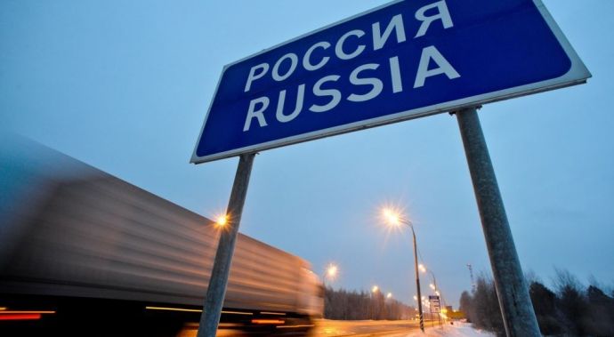 Украина нарастила импорт товаров из России на 39,9% в 2017 году.