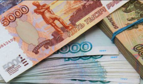 Banca centrală a Rusiei a pus „pe steroizi” patru bănci private. Foto: antena3.ro