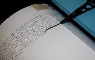 Информация о пострадавших или разрушениях не поступала.