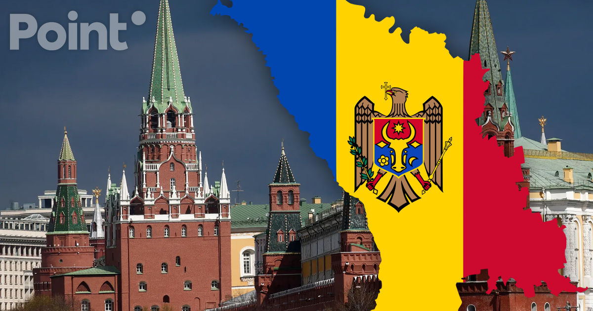 ISW: Кремль пытается использовать пророссийских деятелей для дестабилизации демократии.