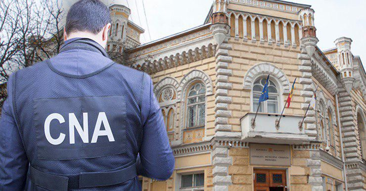 НЦБК нагрянул с обысками в мэрию Кишинева.