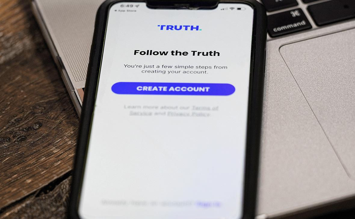 Медиакомпания Трампа допустила выделение Truth Social в отдельный бизнес.