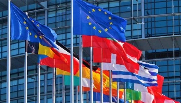 ЕС призвал создать мировой рынок квот на углеродные выбросы.