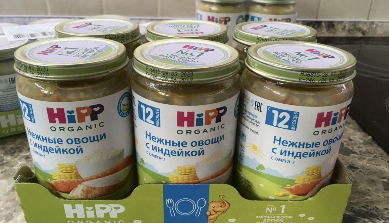 В Австрии задержали подозреваемого по делу о детском питании с крысиным ядом.
