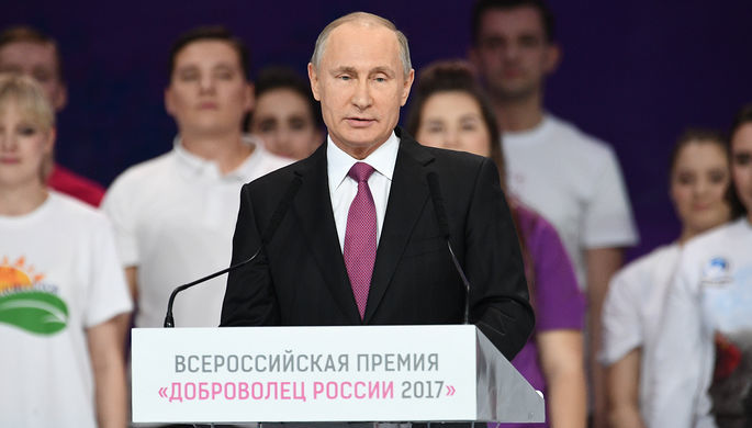 Президент России Владимир Путин.