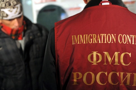 Въезд в РФ не разрешается в случаях, если иностранный гражданин сообщил заведомо ложные сведения о себе.  Фото: alfanews.md