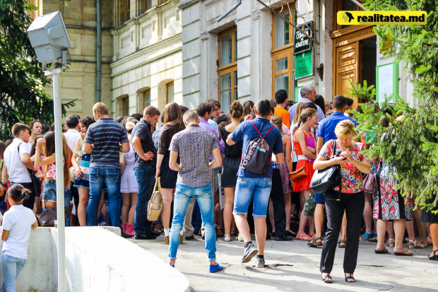 Regulamentul va intra în vigoare după aprobarea lui de Guvern.