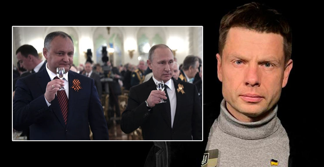 Украинский депутат хочет помешать "агенту Путина" Додону в ПАСЕ.