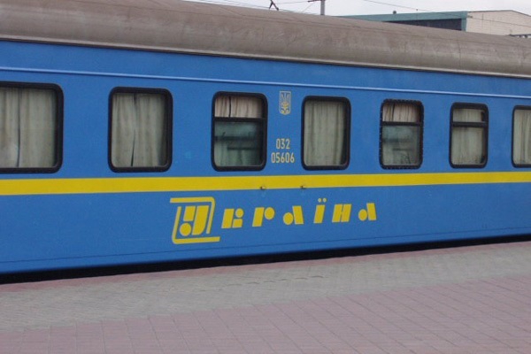 Состав поезда будет увеличен на четыре вагона.