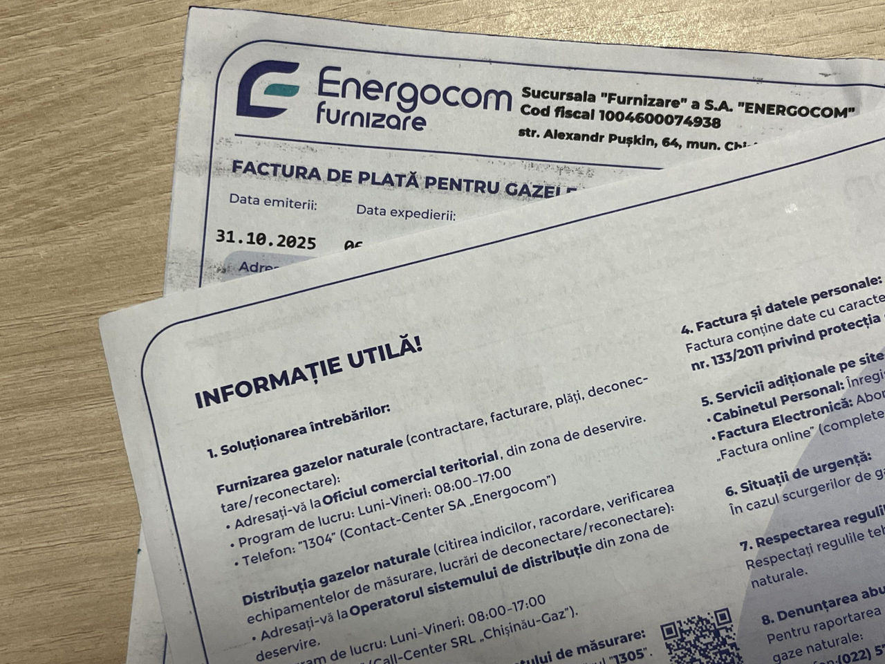 Energocom добавит в счета за газ новую строку для внесенных платежей.