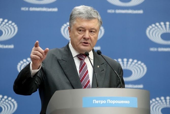 Порошенко просит ЦИК изменить положение о дебатах.