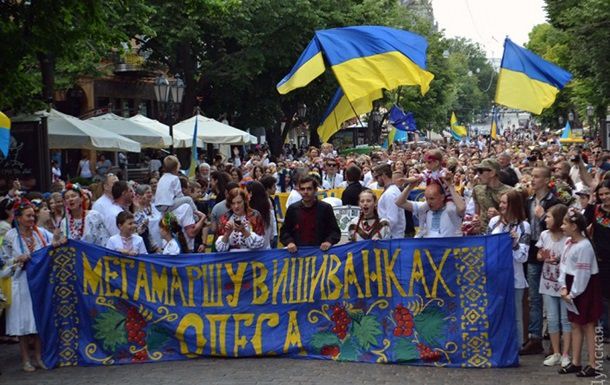 Мегамарш вышиванок в Одессе.
