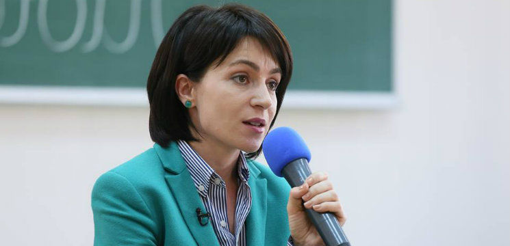 Майя Санду приглашена на съезд ЕНП.