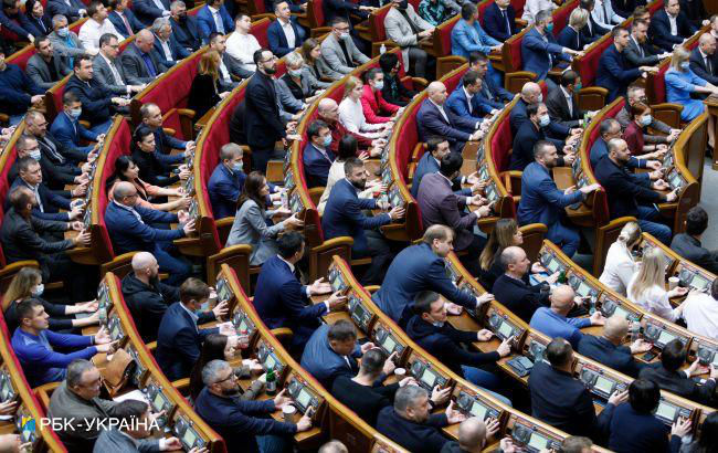 Рада запретила деятельность пророссийских партий в Украине.