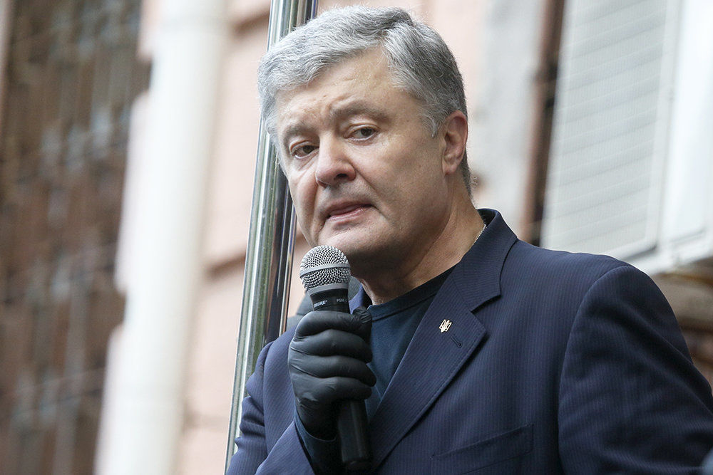 Евросоюз наблюдает за развитием ситуации вокруг дела против Порошенко.