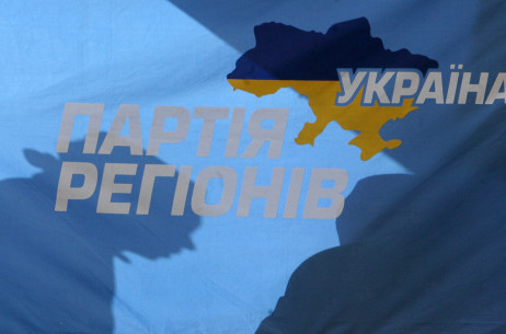 Стихийные захваты облсоветов произошли в десятке регионов Украины.