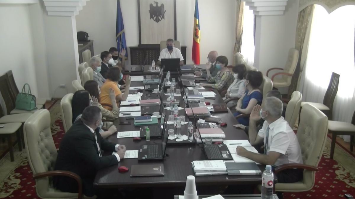 Назначение председателя ВСМ рассмотрят на другом заседании.