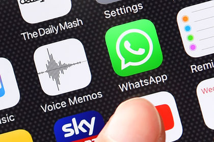 WhatsApp оказался рассадником неонацизма.