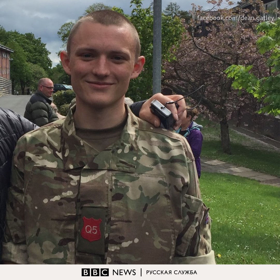 В боях на востоке Украины погиб бывший британский военный.